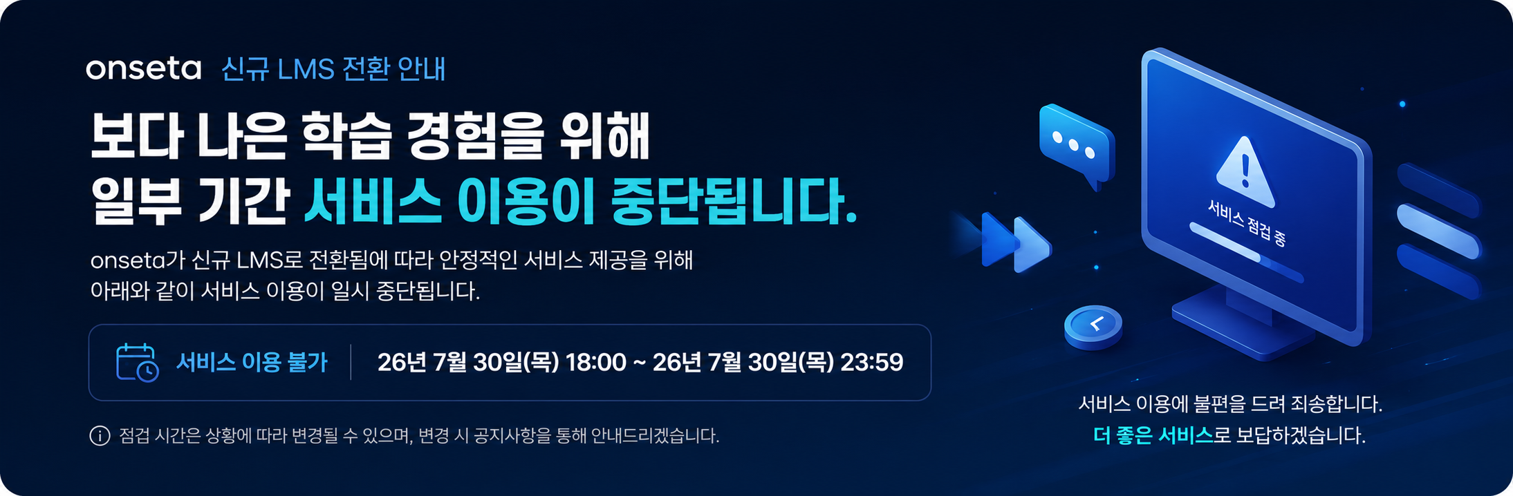 팝업이미지